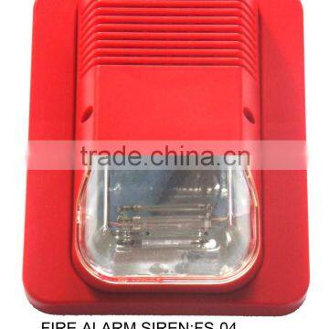 best price best quality DC 12V 24V fire strobe siren,high quality