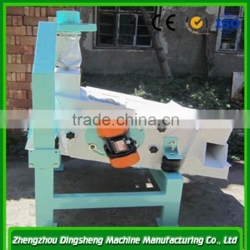 Standard vibrating screen from Zhengzhou DingSheng Brand