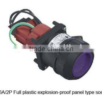 CZ Ex ed Full plastic explosion-proof panel type socket