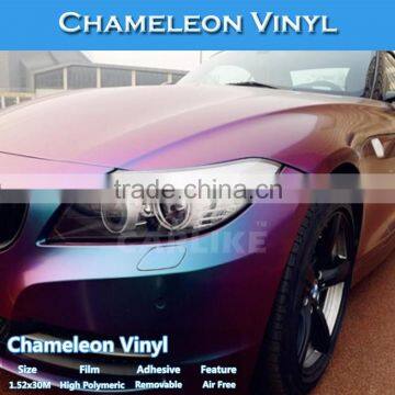 CARLIKE Stylish Air Bubble Free Chameleon Purple Film Car Body Stickers photo-6