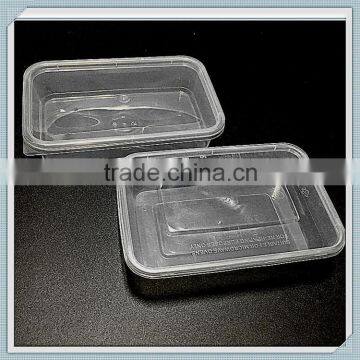 Plastic disposable microwave food container                        
                                                                                Supplier's Choice