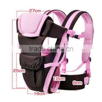 Washable Comfortable Baby Carrier,baby Doll Carrier Seat,best Baby Carrier photo-6