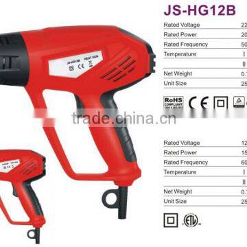 FRANKEVER hot 2000w temperature adjustment portable heat gun