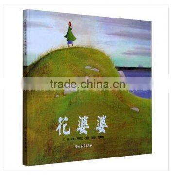 factory offer book printing service/ print book