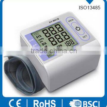 popular household wrist watch blood pressure XY-B01B