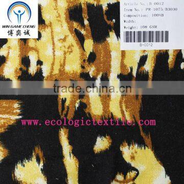 pure bamboo fiber printed fabric