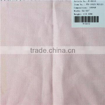 21*21 plain piece dyed pure ramie fabric