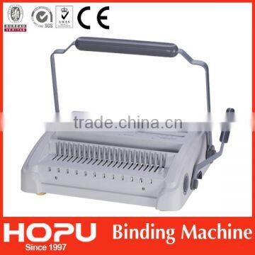 HOPU metal binding machine office machine