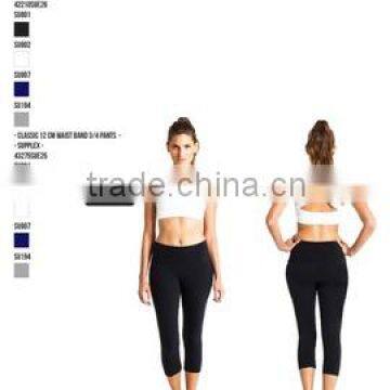 CUSTOMIZABLE ACTIVE WEAR - HIGH QUALITY SPORTS WEAR FROM BRAZIL - JOGGING - FITNESS - YOGA