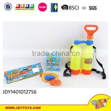 Super cut water gun with backpack with panda backpack summer toys for sale