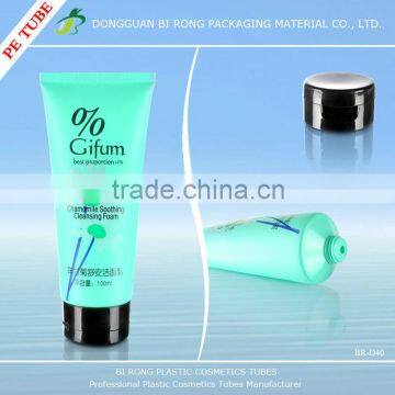 Cosmetics Plastic Coloured Facial Cleanser Tubes