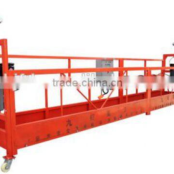 ZLP630/800/1000 steel suspended platforms