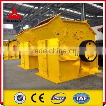 Pg Series Sand Fine Crusher photo-3