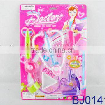 Happy Baby Toy Plastic Nurse Toys for Girl photo-2