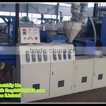 pp strap band making machine/pp strap band extruder