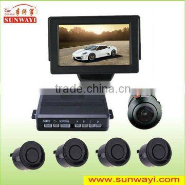 Full visual 360 degree around view nignt vision car camera parking radar for reversing