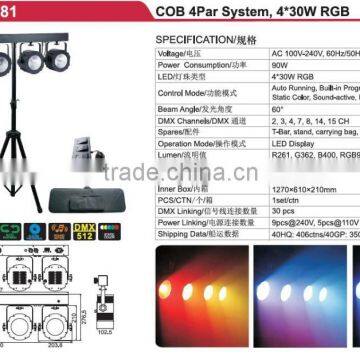 Excellent Sound Active 4*30W RGB LED 4Par Light Party Lighting