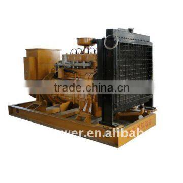 50kw Coke Oven Gas Generator set