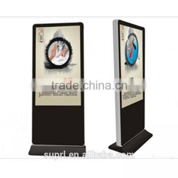 42 Inch Floor Standing Advertising Kiosk Digital Signage LCD Sign