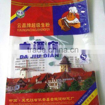Hot Sell Three Side Seal Wheat Flour Packaging Bags 2250g