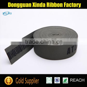 Custom Logo Spandex/Nylon Jacquard Strap, Jacquard Elastic Webbing