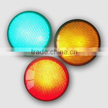 LED high-flux traffic light full ball lamp