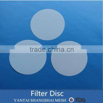 Cheap professional nylon mesh filter media
