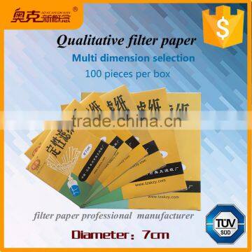 HuanJie 7cm qualiative filter paper manufacturer supply