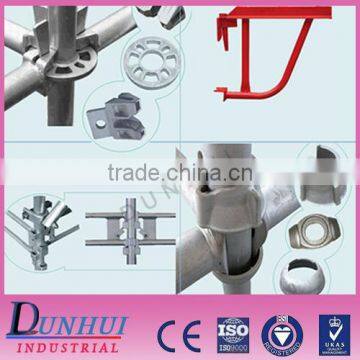 DH-BCA001 Cuplock scaffolding pressed bottom cuplock/scaffolding parts High Quality scaffolding Accessories