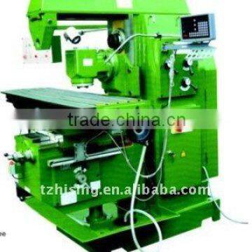 HM1668 Heavy Duty Universal Milling Machine