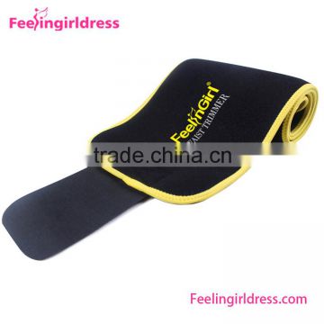 Feelingirl LOGO Yellow Adjuatable Waist Trimmer Tummy Trimmer Belt