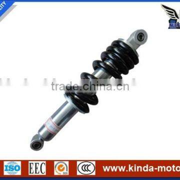 KD0061005 Motorcycle Air Shock Absorber High Quality Motorcycle Damper Suspension