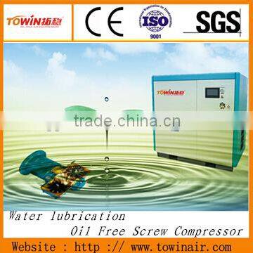 water-lube oil free screw compressors for large equipment TW 250S