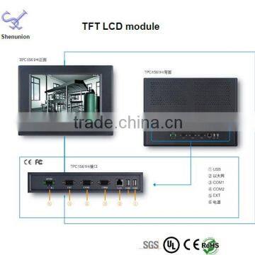 15 "TFT LCD screen lcd display 1024x768 tft lcd