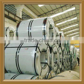 Prime Quality Stainless Steel Coil