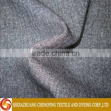Custom Made TOP Quality T/R Fabric for Shirt Buy Fabric From China