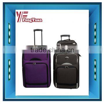 2014China  High Quality Trolley Bag Set/Trolley Bag Set/travel bag set