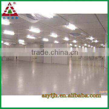 Air Shower Clean Room Manufacturer