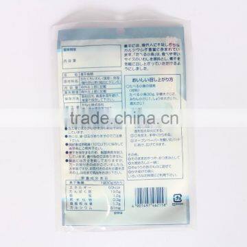 Antistatic Three Sides Sealing Packaging Food Bag photo-3