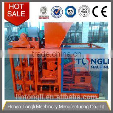 The Latest Production concrete block making machine price in india for sale