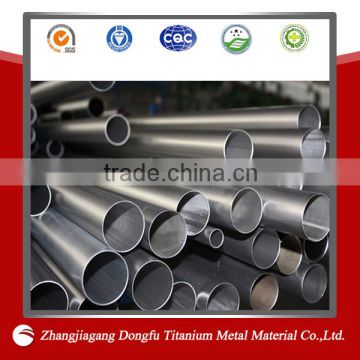 Round titanium anodizing rack pipeline