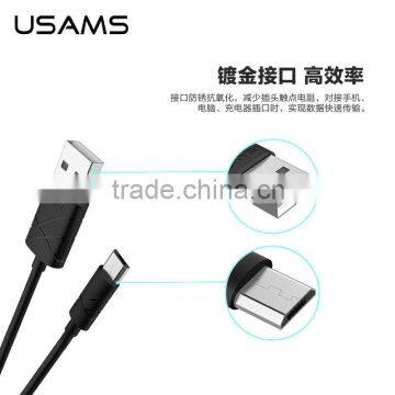USAMS U-gee Series USB Micro Data Sync Charging Cable Phone For Samsung Xiaomi Lenovo photo-3
