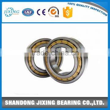 Main bearing NF315 Cylindrical Roller Bearing.
