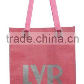 Normal PP woven bags with eyelet handle