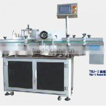 full automatic round bottle labeling machine