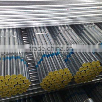 cs galvanized steel pipe/tube