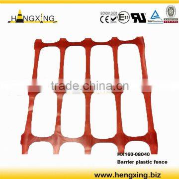 HX110-10040 safety orange barrier mesh