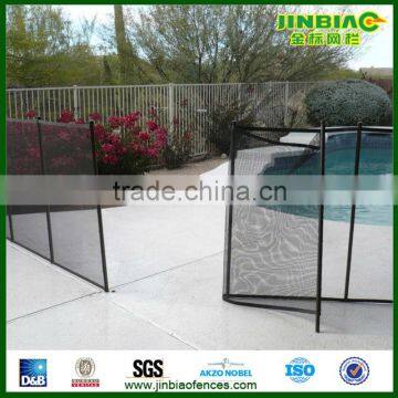 Pool Mesh Fence ( 28 years manufacturer; ISO9001:2008)