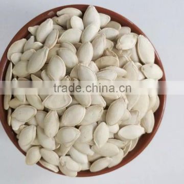 Snow White Pumpkin Seeds