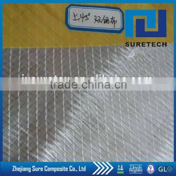 E glass +/-45 degree biaxial fiberglass cloth, bulk fiberglass cloth